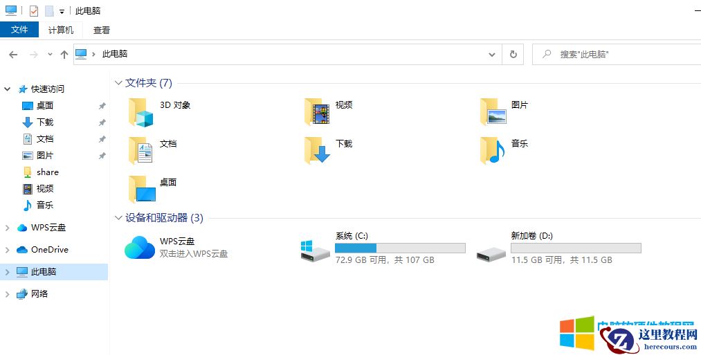 为什么我的电脑硬盘是从C盘开始的，我的A盘和B盘怎么没有了？