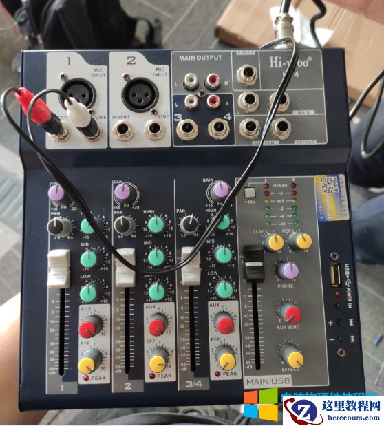 一套完整公司视频会议系统,需要用到哪些设备?