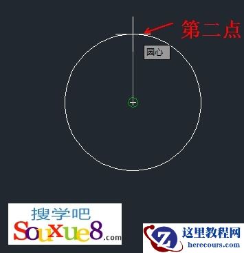 AutoCAD使用DIMANGULAR命令角度标注