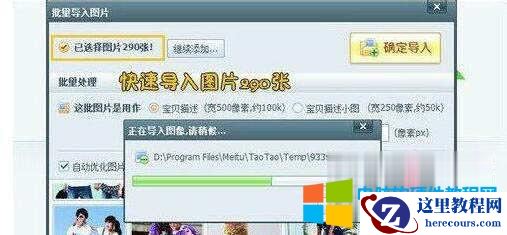.TBI是什么格式文件?.TBI如何打开?
