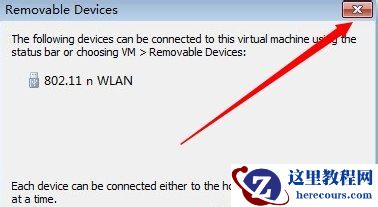 VMWare虚拟机怎么添加无线网卡,添加无线网卡,VMWare虚拟机,VMWare,虚拟机