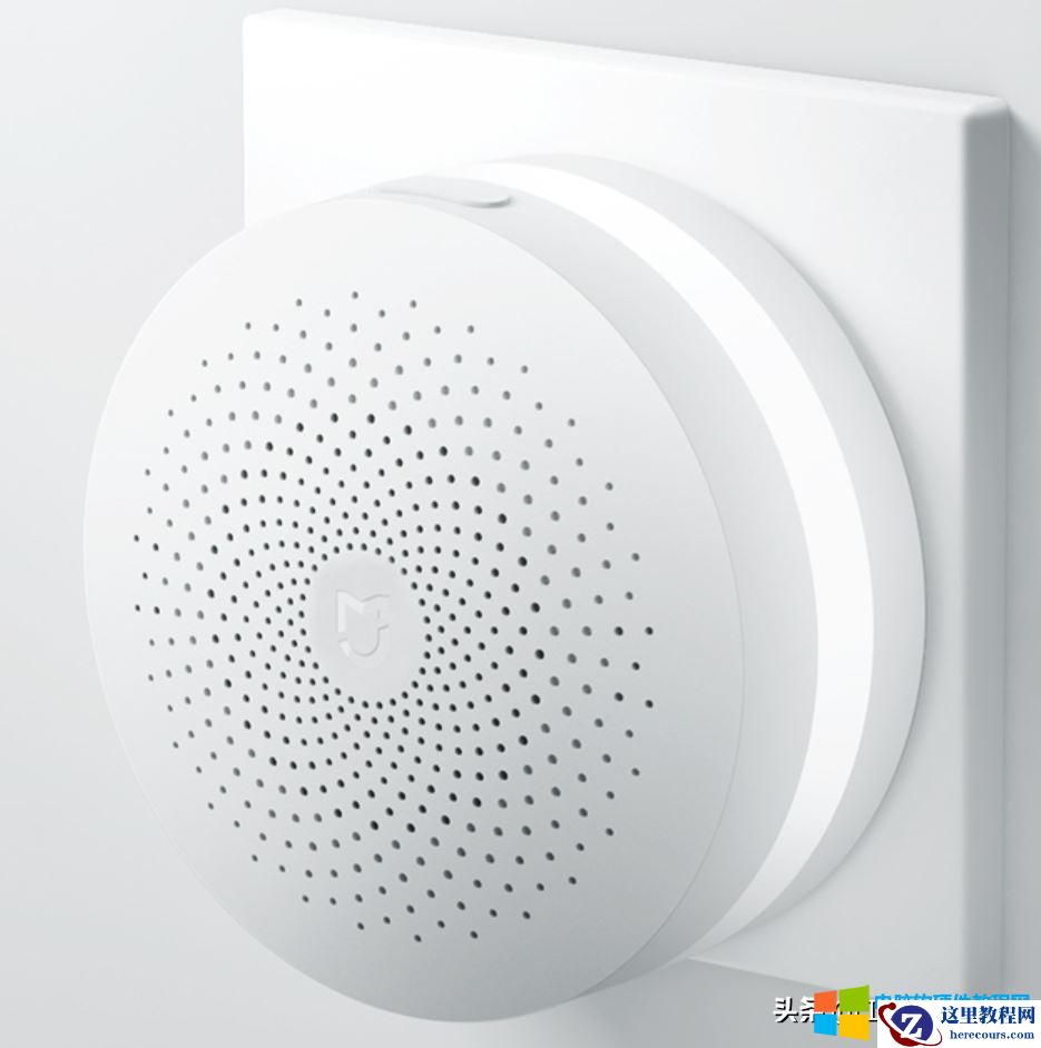 智能家居小米解决方案