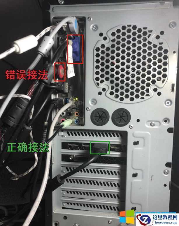 大家有有独立显卡的台式机电脑,显示器是必需连接独立显卡吗?