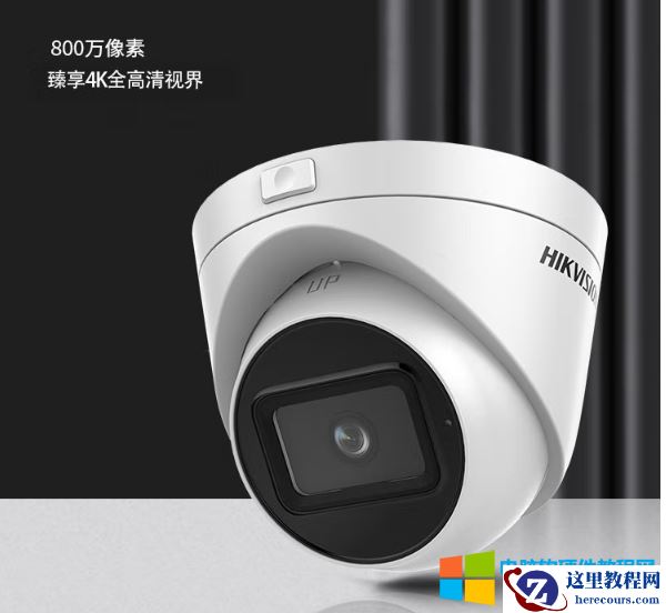 监控摄像头的像素200万，400万，800万都是什么意思_200万像素、400万像素、800万像素是如何换算出来的？4