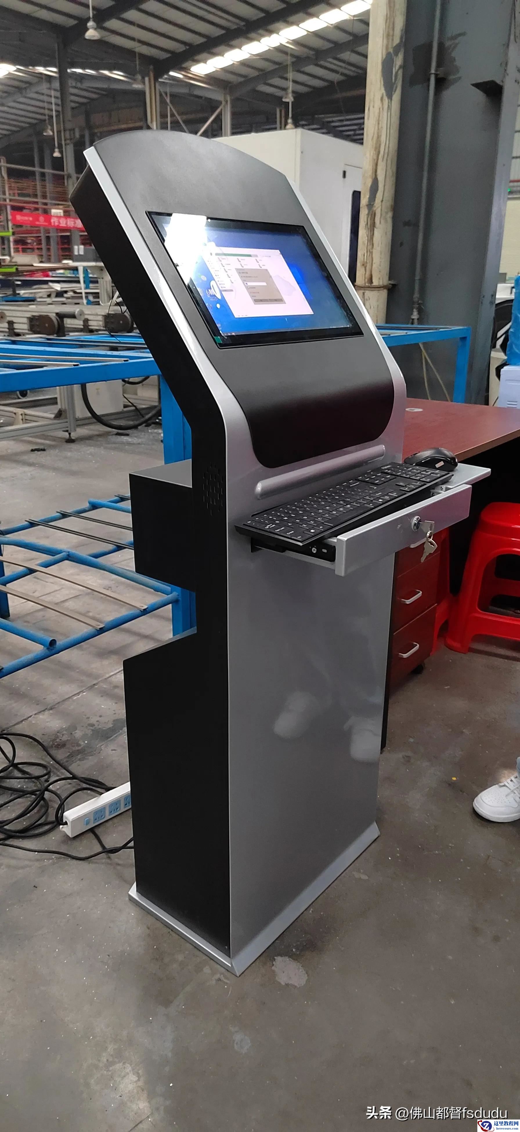 一体式触摸机 工位订单查看 ERP岗位工段设备 流水线无纸化<u>办公</u>设备