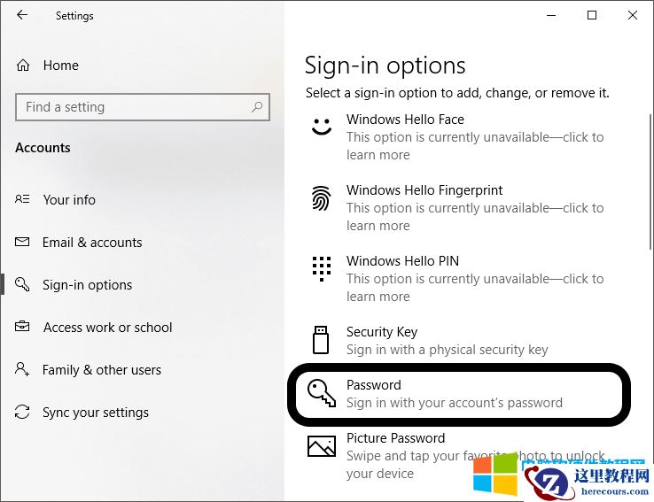 更改计算机密码教程 更改计算机密码教程