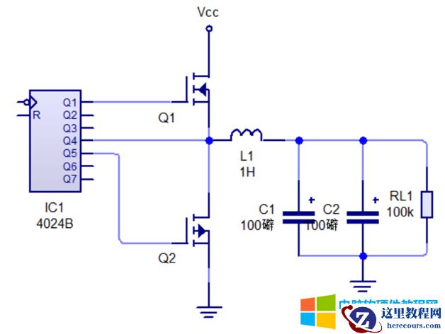 10天电子入门-综合电路