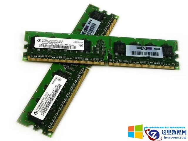 组成计算机的硬件主要有哪些（计算机硬件是由哪些部分组成）(5)