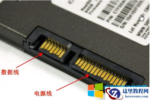 服务器硬盘10k和15k，SAS接口是什么？