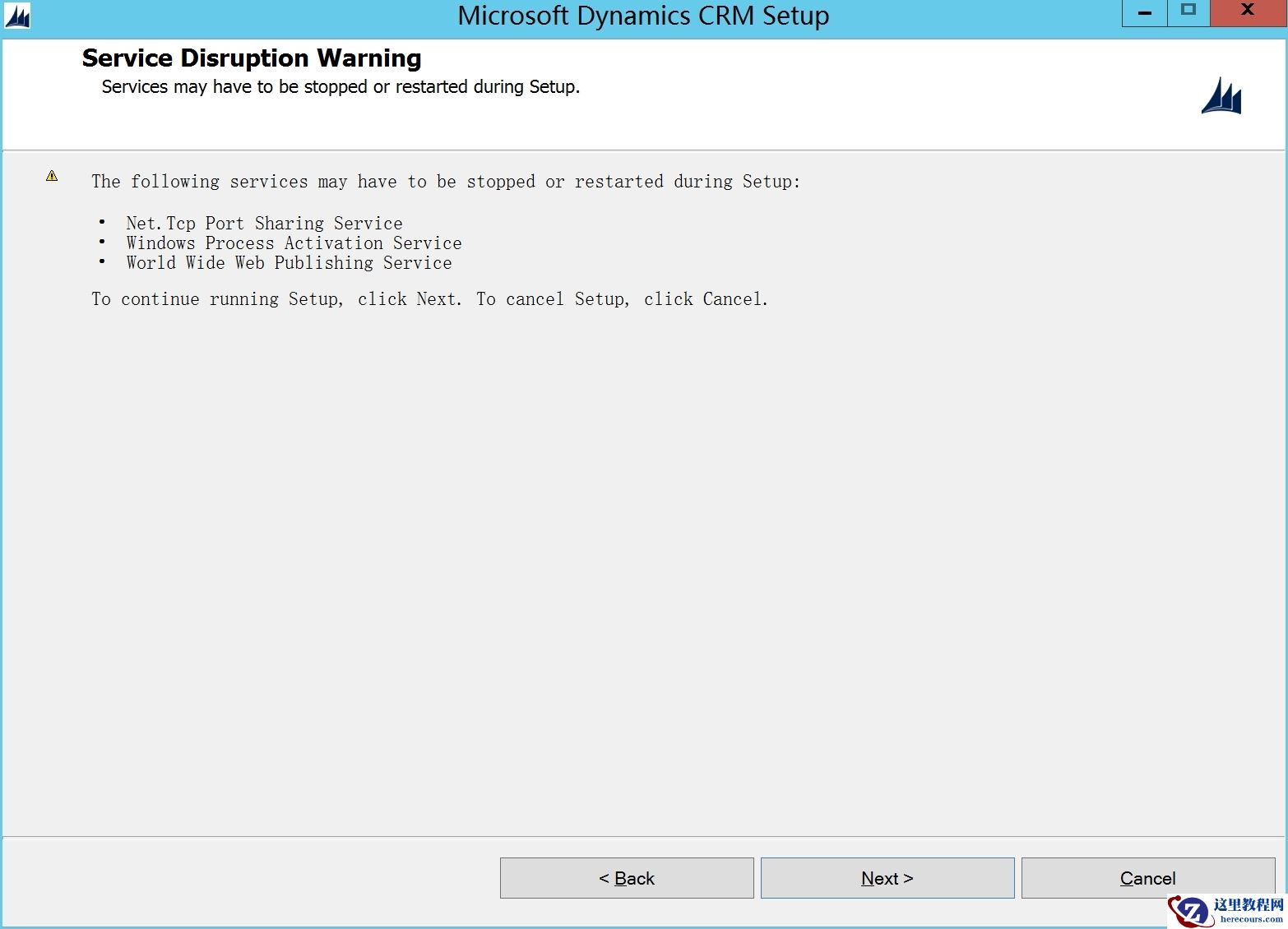 部署Microsoft Dynamics CRM 2016