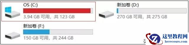 如何清理电脑 c 盘空间（如何快速清理 c 盘腾出空间）(3)