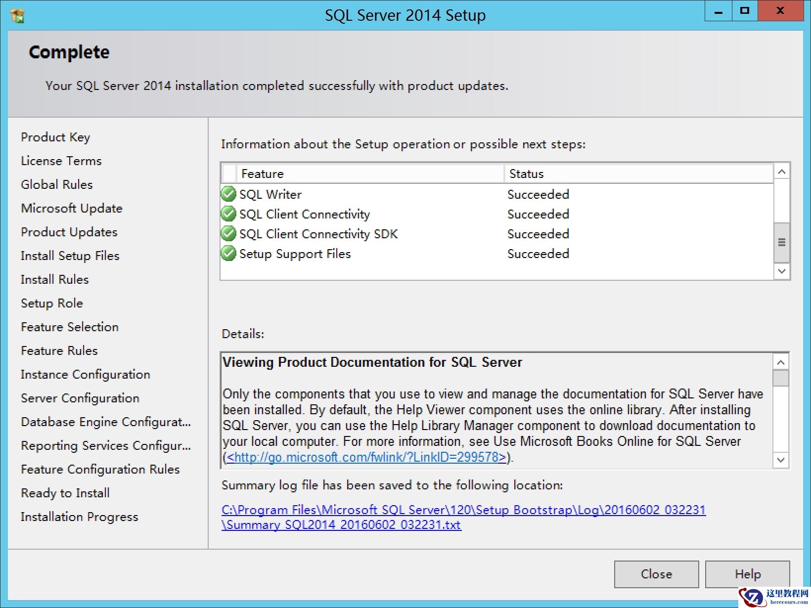 部署Microsoft Dynamics CRM 2016