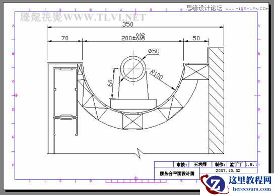 AutoCAD中从模型空间中打印输出的操作