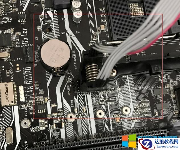 手把手教你修改bios破解i3 8100