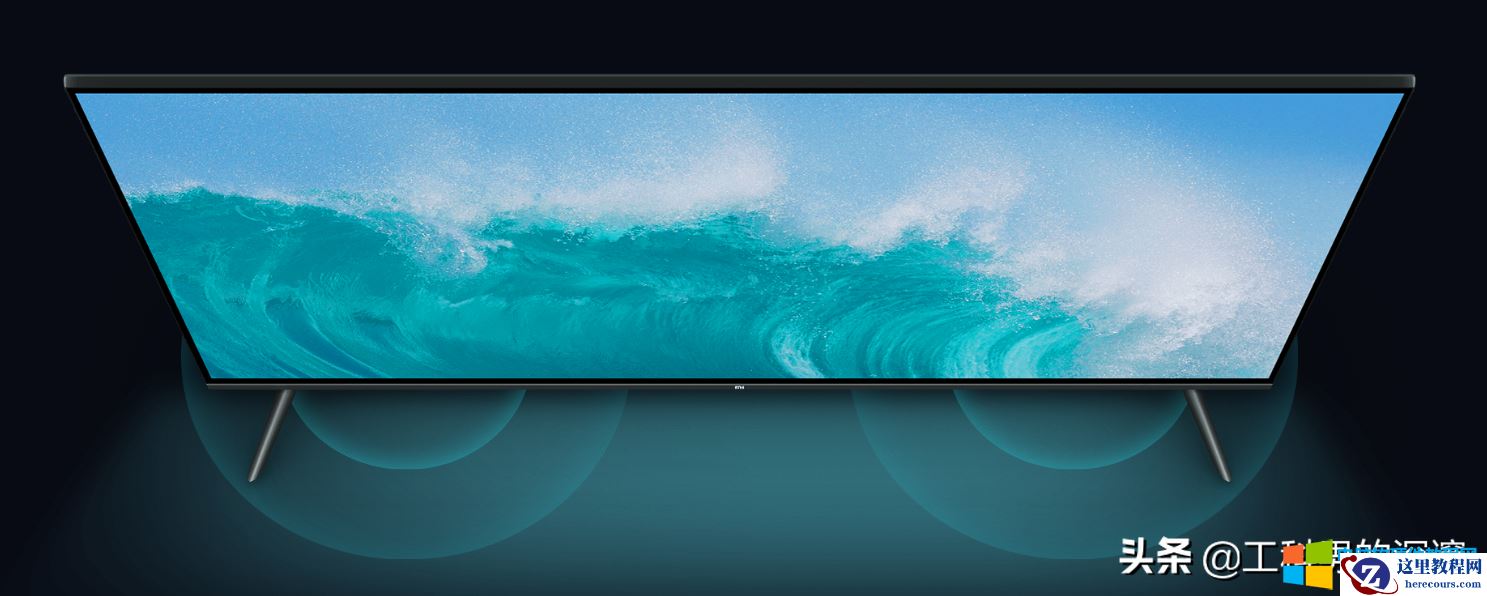 智能家居小米解决方案