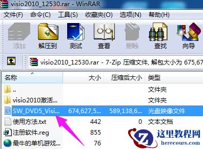 .kdh是什么文件?.kdh如何打开?