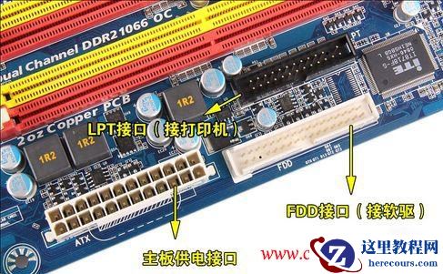 最全主板接口充电宝典 - 慕兰宁馨 - 慕兰宁馨