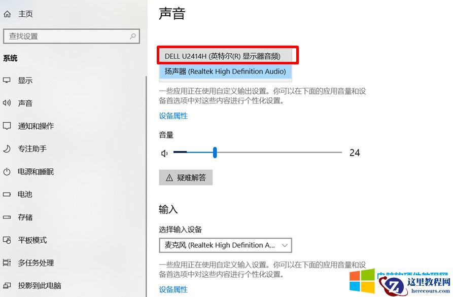 知识分享006：绿联的HDMI矩阵设备连接说明
