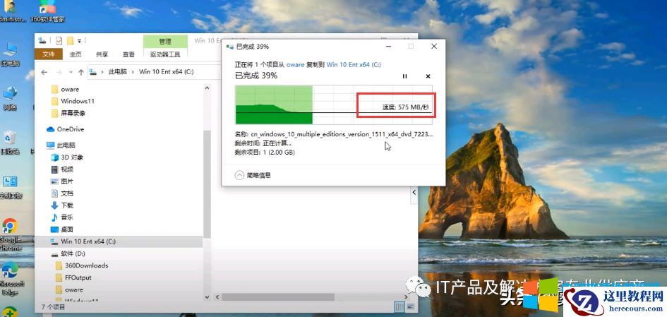 一台十年前的台式电脑，升级M2 固态后速度能有多快
