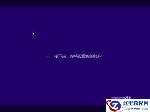 怎么在vmware虚拟机里安装win10,虚拟机里安装win10,vmware虚拟机,vmware,虚拟机