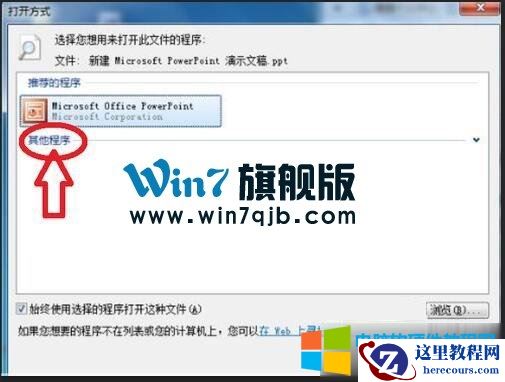 .DXF是什么格式文件?.DXF如何打开?
