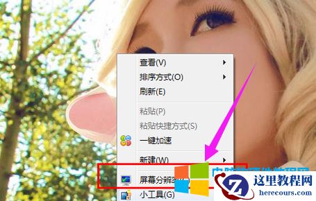 电脑连接投影仪,投影仪怎么连接电脑