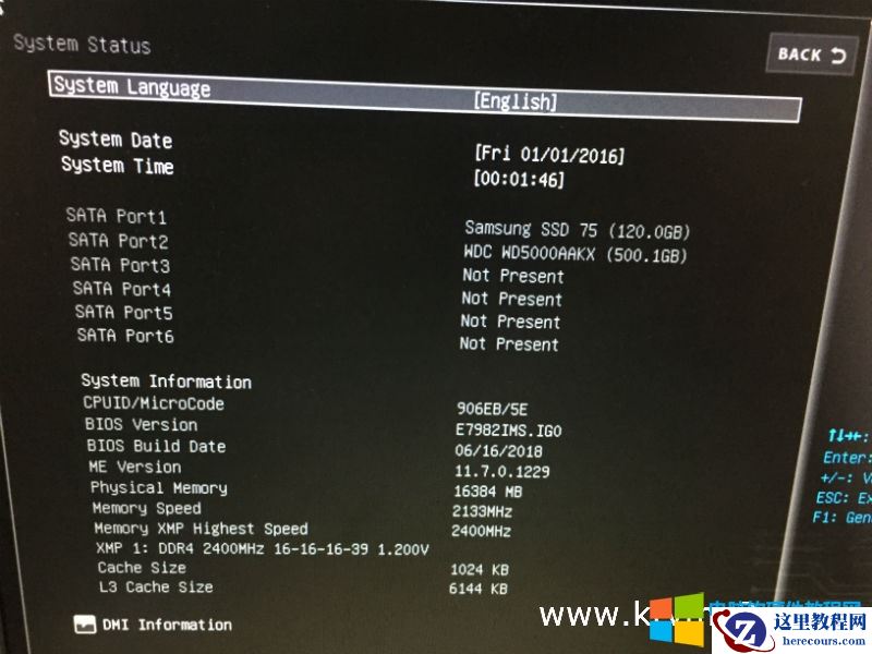 MSI B150M bios升级后.jpg MSI B150M bios升级后.jpg