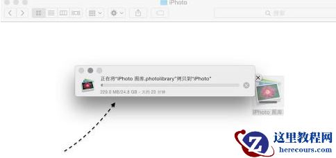 Mac系统盘空间不足怎么办 苹果电脑磁盘空间不足怎么办