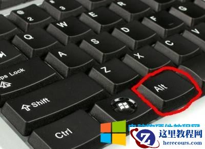 Alt键是什么意思 Alt键功能作用大全