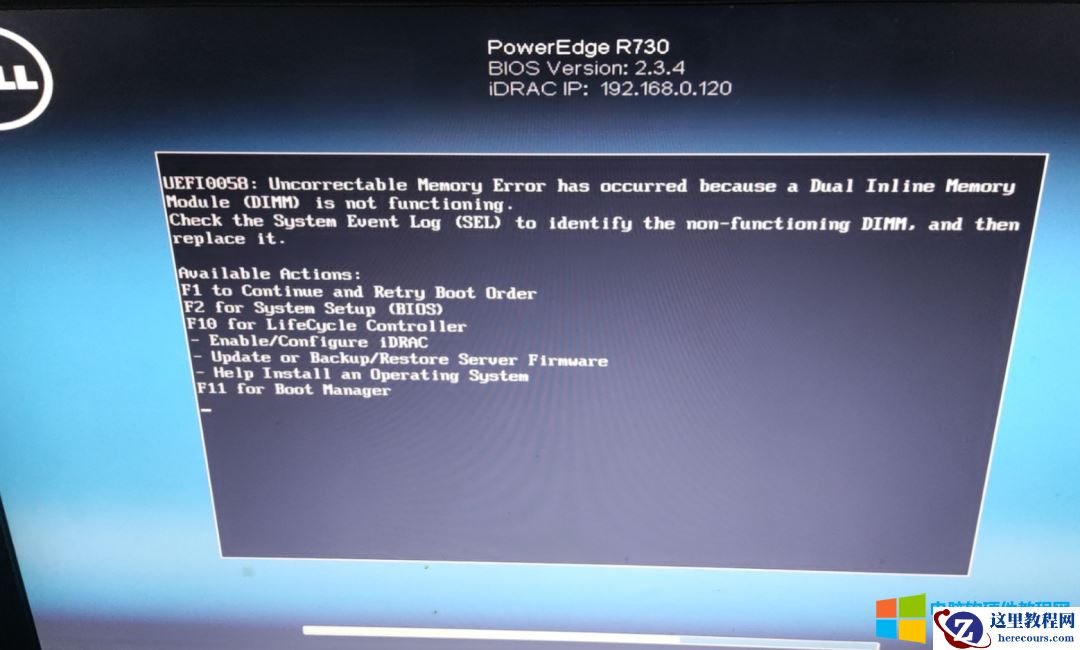 还真不知道服务器的内存条如何换，DELL R730服务器加内存实现图解教程