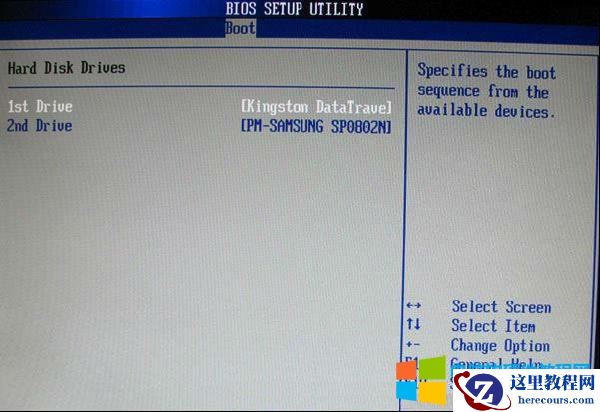 BIOS设置教程—-用于U盘启动