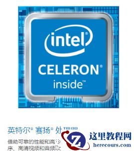DIY 电脑中的重要动作，如何选择合适的CPU?