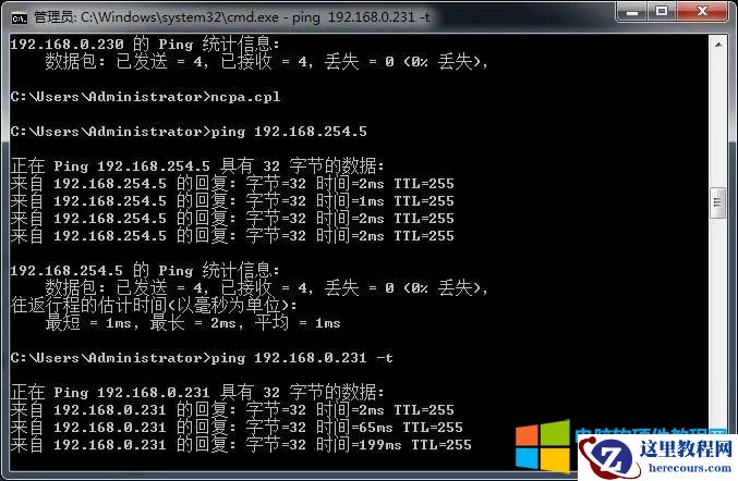 海康摄像头添加到POE录像机两种方法：1、即插即用，2、通过LAN口添加