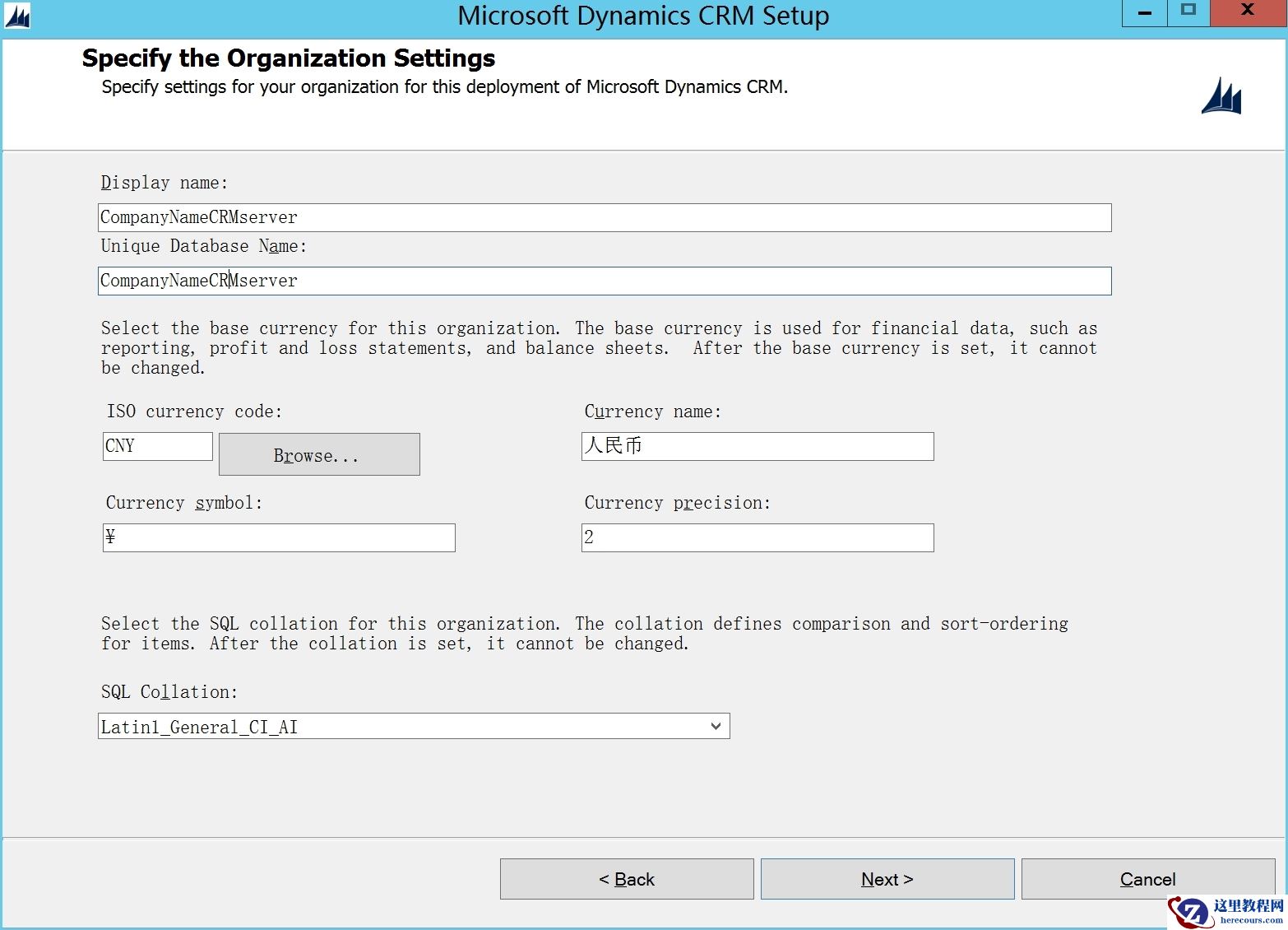 部署Microsoft Dynamics CRM 2016