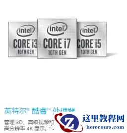 DIY 电脑中的重要动作，如何选择合适的CPU?