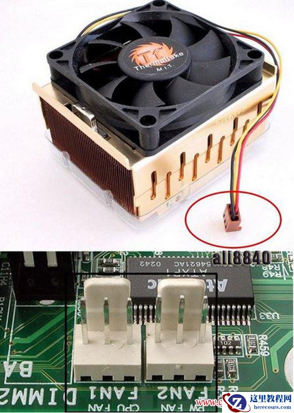 关于计算机内部硬件接口的知识 - ali8840 - ali8840的博客