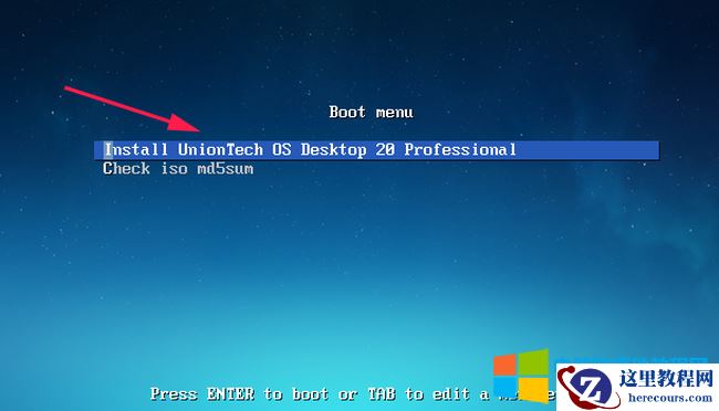 统信uos进入livecd重新分区方法图解教程3