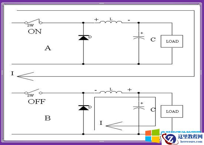 Switch Regulator工作原理简图
