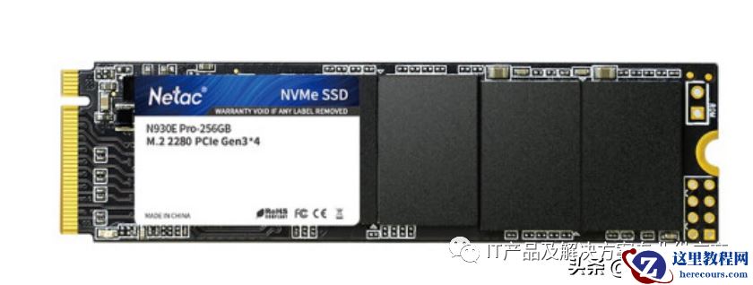 3000元可以购买什么配置的电脑？