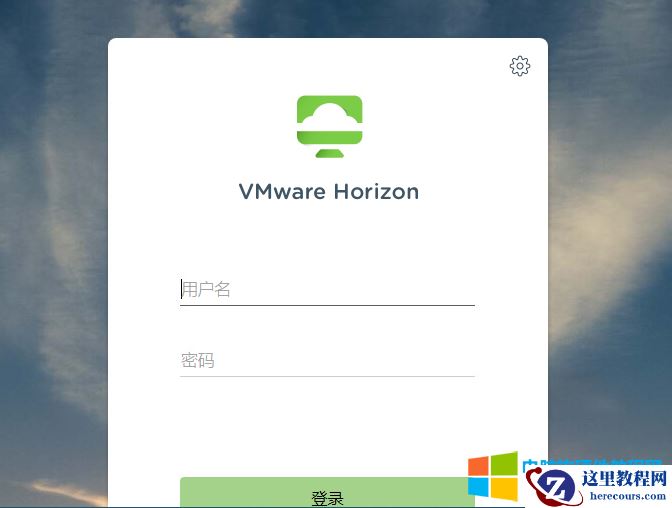 什么是虚拟化？什么是虚拟化技术？6