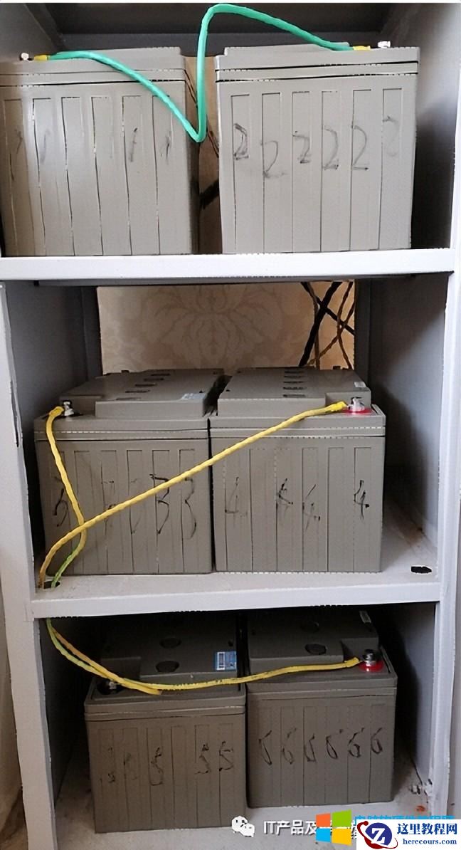 企业搬家过程中,如何破解IT设备损坏的难题?3