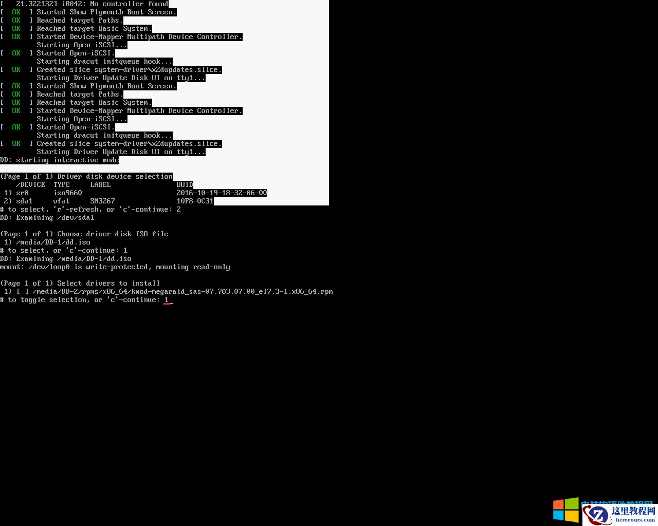 ThinkSystem系列服务器RAID 530/930阵列如何安装RHEL7.317
