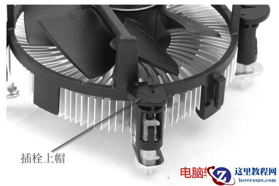 CPU和散热器的安装办法