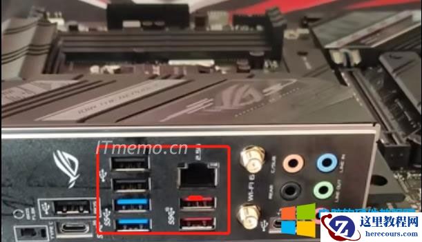 电脑红色usb接口是什么 USB接口各种颜色代表什么