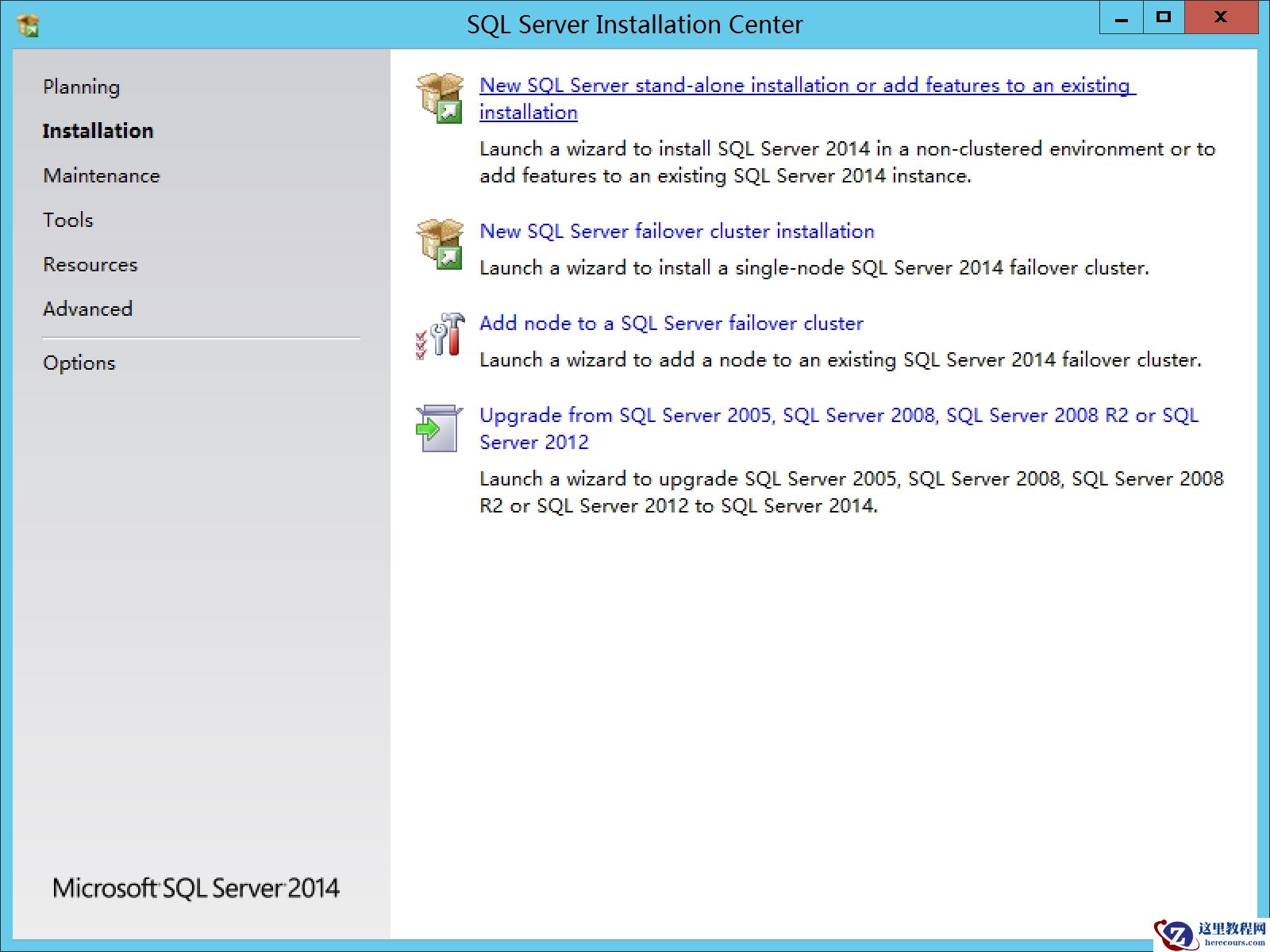 部署Microsoft Dynamics CRM 2016