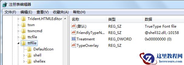 TTF字体文件怎么安装(附TTF文件打不开解决方法)