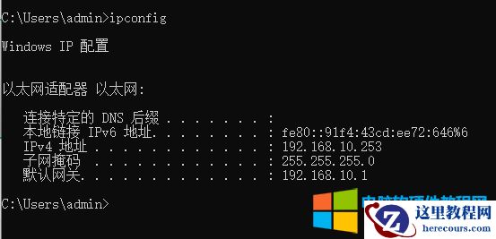 两台电脑如何同时共用一个显示器办公不添加任何切换展器kvm如何实现？