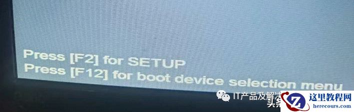 设置BIOS, 制作U盘启动盘