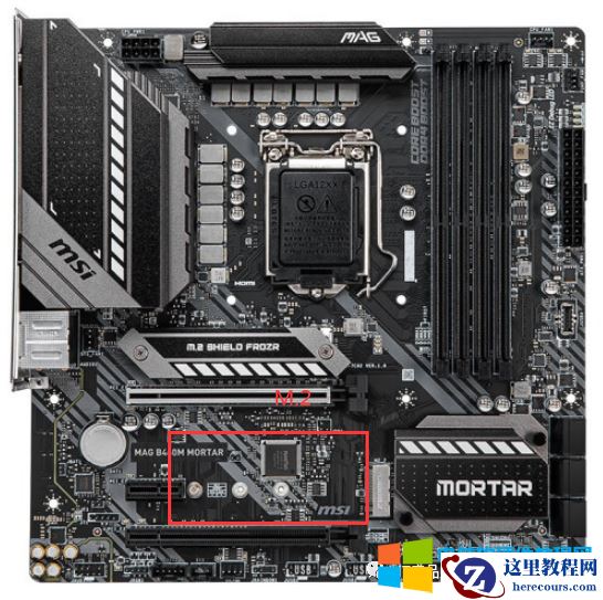 现在电脑固态硬盘读写速度有多快？升级时可以选择的方案有哪些？