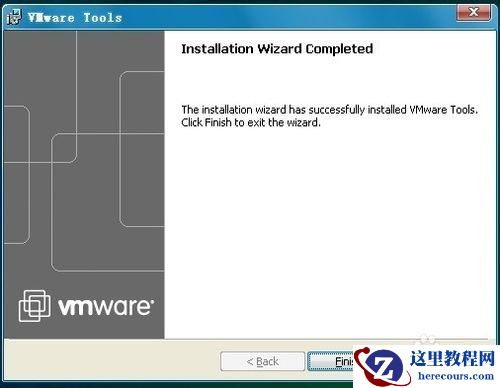 VMWare虚拟机如何使用快照功能备份系统,VMWare虚拟机,快照功能备份系统,VMWare